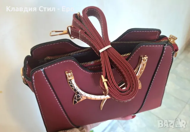 Стилна красива дамска чанта , снимка 8 - Чанти - 50372229