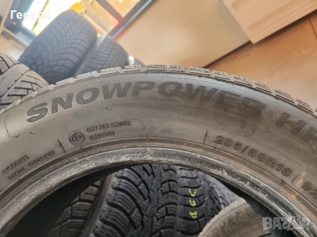 2бр. зимни гуми 205/60/16 Tristar, снимка 4 - Гуми и джанти - 48069041