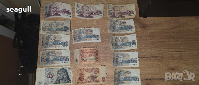 Лот стари банкноти