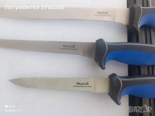 комлект ножове за обезкостяване , снимка 5 - Прибори за хранене, готвене и сервиране - 53604225