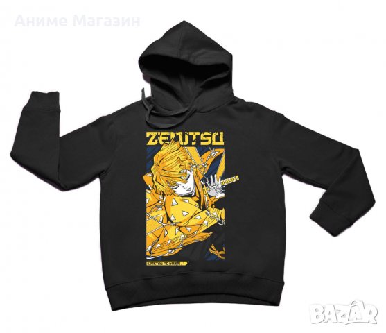 Аниме Суитчер Kimetsu no Yaiba