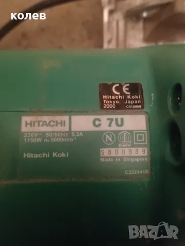 Циркуляр Hitachi C-7U / 1150 W , Ø 185 mm /, снимка 3 - Други инструменти - 50167837