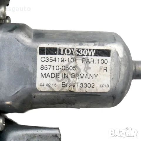 Механизъм с моторче преден десен ел. стъклоповдигач Toyota Avensis III 2009-2015 ID:146008, снимка 4 - Части - 49915797