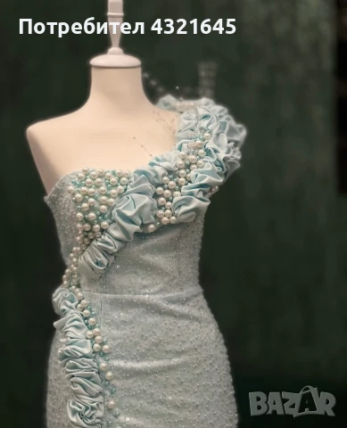 Свадбенна Рокля