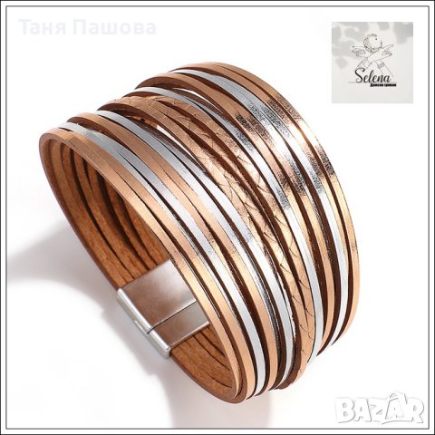 КОЖЕНИ ГРИВНИ , снимка 13 - Гривни - 40192111