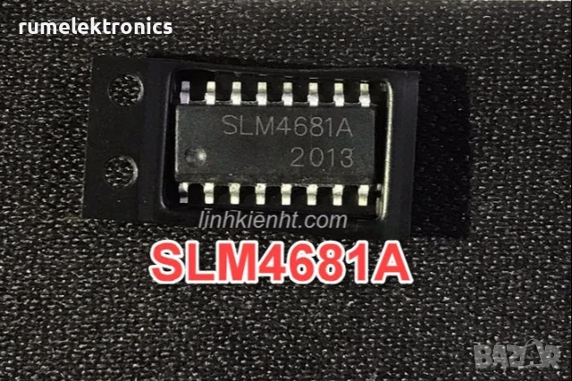 SLM4681A