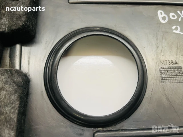 Капак за двигател за Jaguar XF Х260 2.0 дизел 204DTD GX73-6A949-A 2017, снимка 7 - Части - 51289072