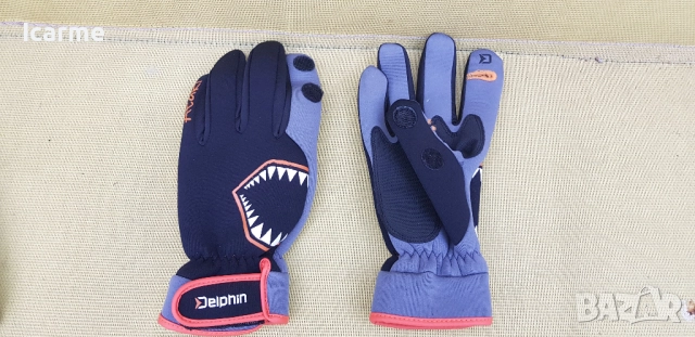 Ръкавици за велосипед или мотор