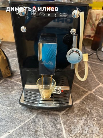 Кафемашина Melitta Solo&perfect milk, снимка 8 - Кафемашини - 43425538