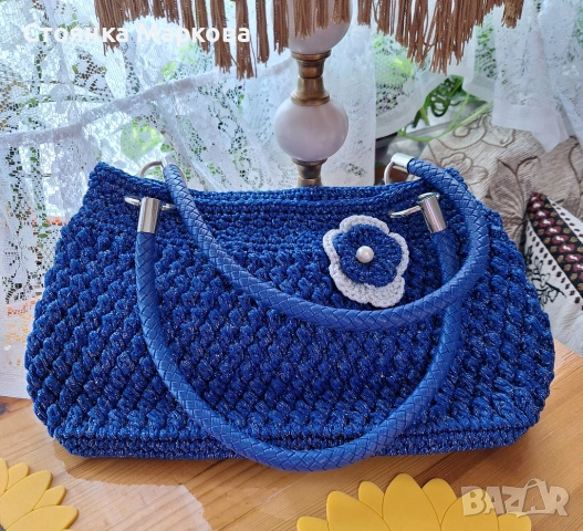 Плетена чанта на една кука