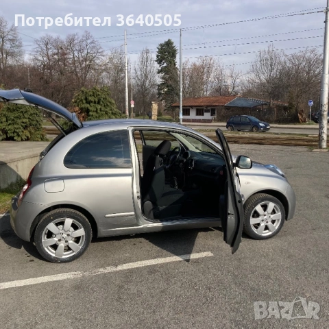Nissan Micra 1.2 Pure Drive, снимка 18 - Автомобили и джипове - 53131724