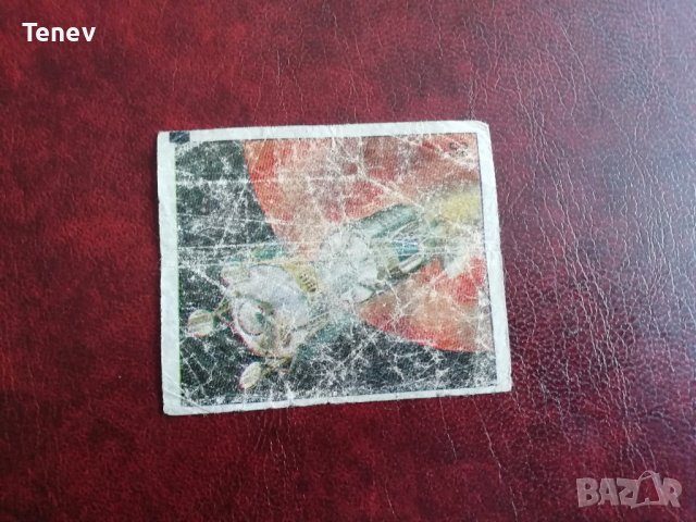 Картинка от дъвка Космос