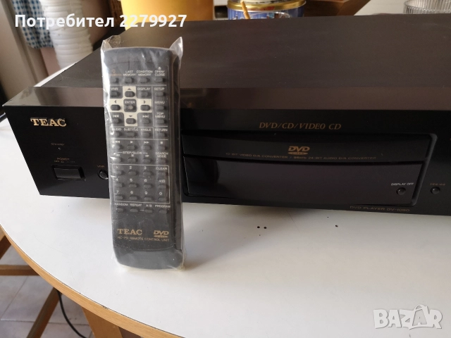 TEAC DV-1050 DVD Player , снимка 2 - Плейъри, домашно кино, прожектори - 52928181