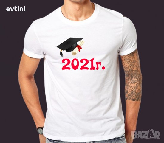 Комплект тениски за за завършване / дипломиране, снимка 5 - Тениски - 28036711