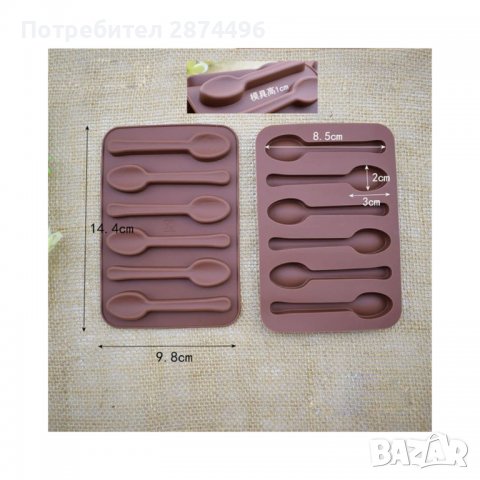 3645 6 бр. силиконов молд във форма на лъжички, снимка 2 - Форми - 37941598