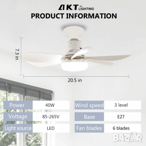 Модерна вентилаторна лампа с форма на цвете, LED осветление, дистанционно, 40W, 1200 лумена, снимка 6 - Други - 52004134