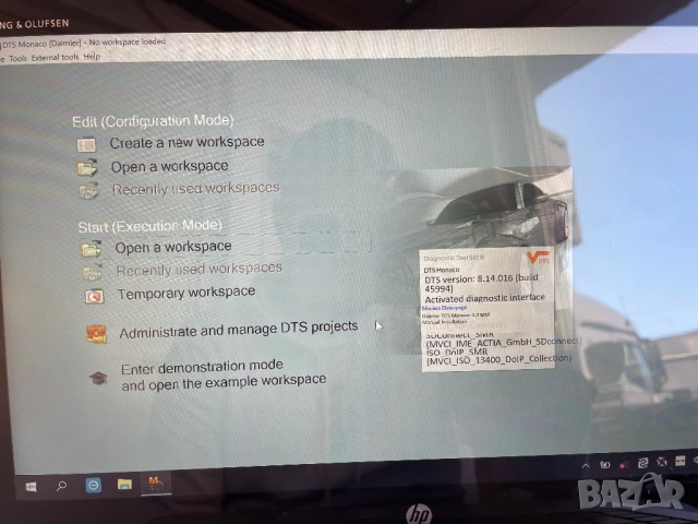 HP EliteBook Folio 1040 – Професионална диагностика Mercedes-Benz, снимка 10 - Лаптопи за работа - 52925464