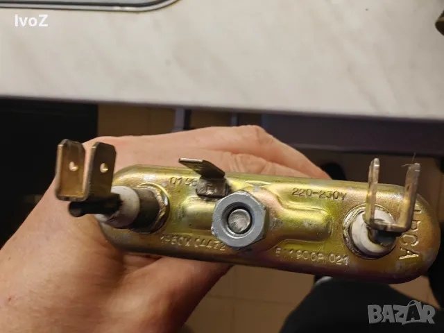 Продавам части за пералня, снимка 16 - Перални - 48642797