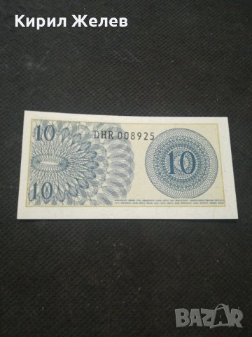 Банкнота Индонезия - 13091, снимка 4 - Нумизматика и бонистика - 28255079