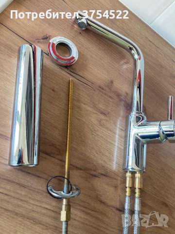 Grohe смесител за умивалник