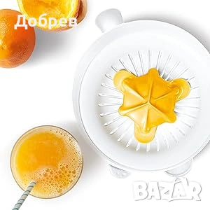 Нова в кашон: Цитрус преса Bosch MCP3500N, Citrus press, 800ml, части без бисфенол А (BPA), снимка 6 - Сокоизстисквачки и цитрус преси - 53499162