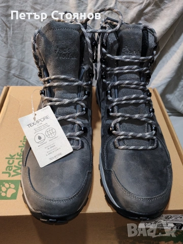 Мъжки туристически обувки Jack Wolfskin №46, снимка 4 - Мъжки боти - 53070930