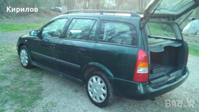 Външен  ляв праг за  OPEL ASTRA G (1998-2004), снимка 5 - Части - 44052513