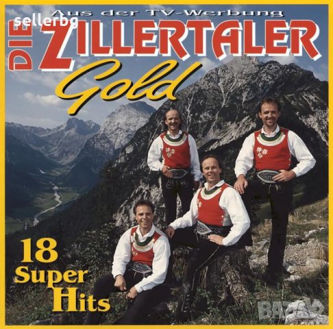 Die Zillertaler Gold музика на аудиокасета от 1995 г.