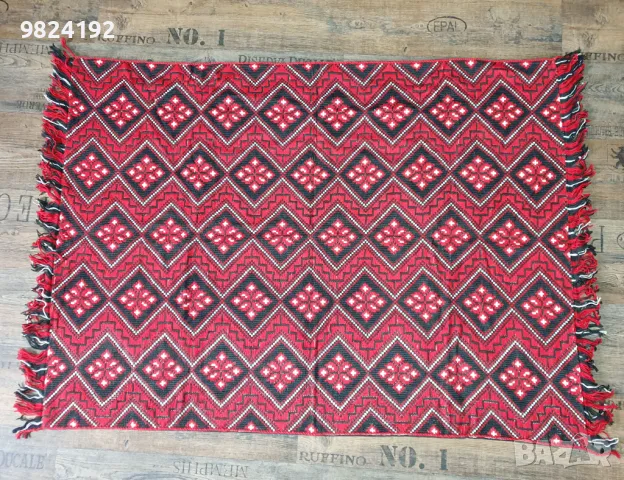 Ретро ковьор за стена