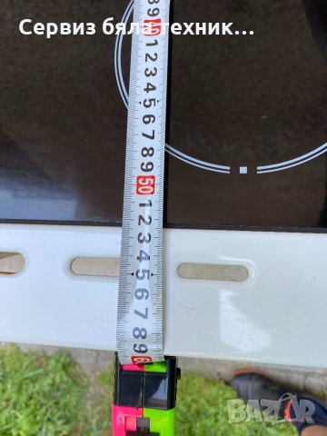 Продавам перфектен керамичен плот с 4бр. котлони и ключовете за готварска печка Crown, снимка 4 - Печки, фурни - 32860325