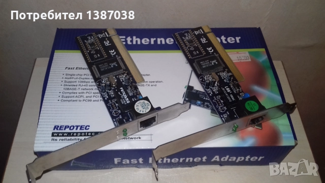 LAN карта, мрежова карта, снимка 1