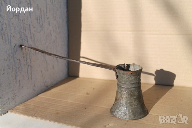 Старо джазве за кафе Османска империя