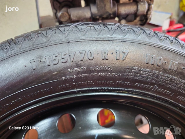 Патерица Mercedes W212, снимка 2 - Гуми и джанти - 51094303