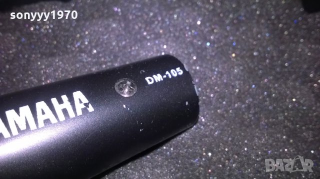yamaha-PROFI MIC-внос швеицария, снимка 7 - Микрофони - 26210921