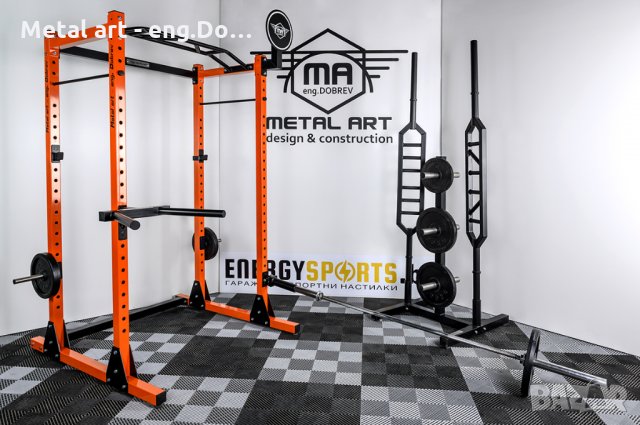 Стойка за тежести (дискове) - вертикална, снимка 3 - Фитнес уреди - 28415534