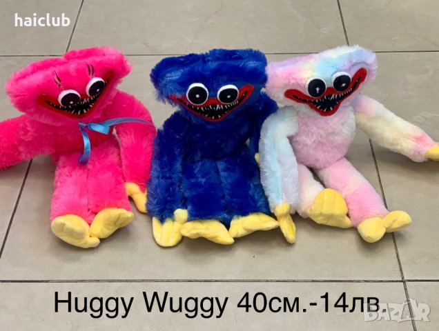 Хъги лъги/Хъги Лъги дъга/Huggy Wuggy Playtime/Попи плейтайм, снимка 3 - Плюшени играчки - 36755129