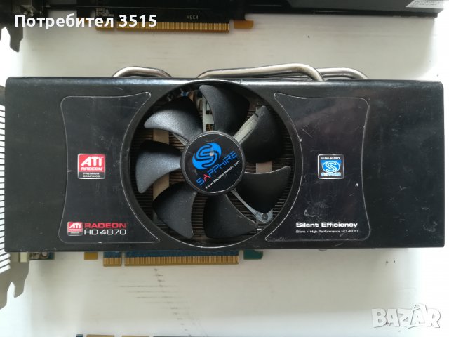 Видеокарти Nvidia / Ati Radeon , снимка 13 - Видеокарти - 39891497