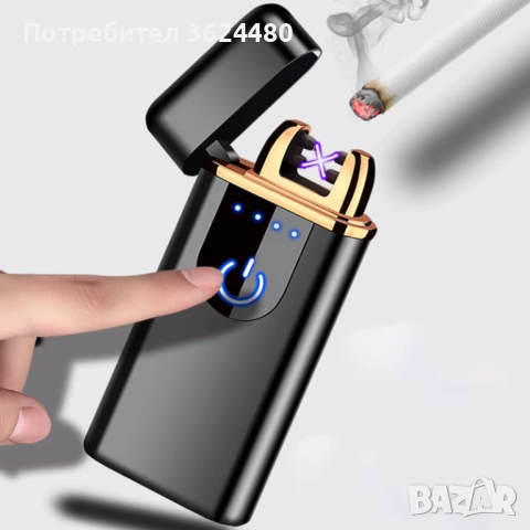 Акумулаторна електрическа запалка JL310