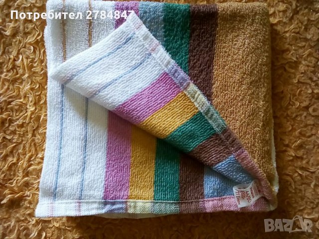 Хавлиена кърпа първо качество