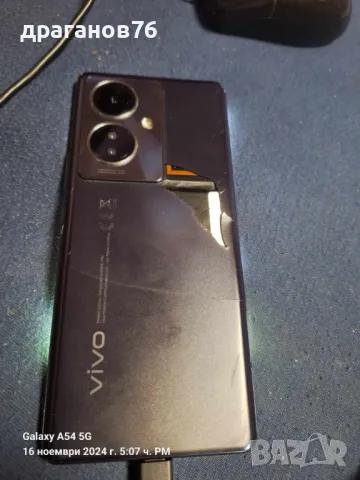 vivo V29 Lite 5G на части, снимка 2 - Резервни части за телефони - 47991911