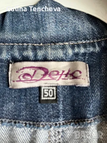 Дънково яке, снимка 3 - Якета - 49597405