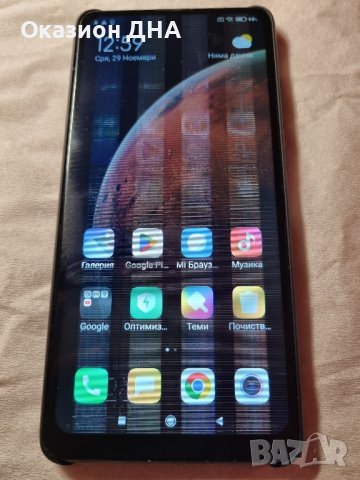 Xiaomi MI 9T с проблем, снимка 1