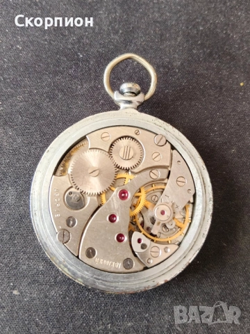 Джобен часовник - СЕКОНДА - СССР - РЯДЪК-ПРОМОЦИЯ, снимка 15 - Джобни - 49241222