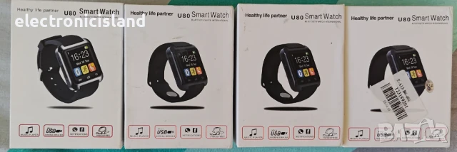 Чисто нови с неработеща батерия Смарт часовници U80 и Uwatch за резервни части, каишки, дисплеи..., снимка 4 - Смарт гривни - 51005463