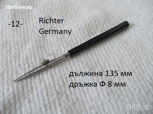 Стари чертожни инструменти - списък 2, снимка 12 - Антикварни и старинни предмети - 52508753