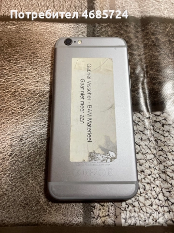 iPhone 6s, снимка 2 - Apple iPhone - 52845056