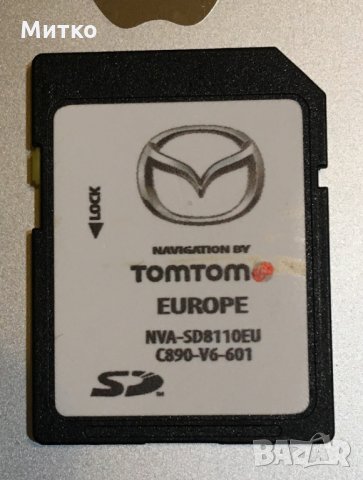 NVA-SD8110EU Mazda 2,3,5,6,MX-5 TomTom 2022 Sd Card Оригинална Навигационна Сд Карта Европа Турция, снимка 3 - Аксесоари и консумативи - 27782524