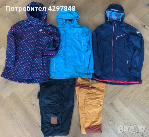 Женски якета- Helly Hansen, McKinley и трекинг панталони - Norrona, Lundhags, снимка 1 - Якета - 49475773