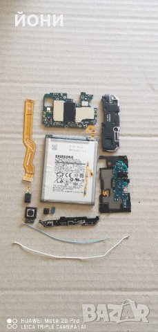 Galaxy A10-оригинални части