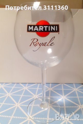 Чаши за вино на столче-МАРТИНИ -оригинал -нови- Италия, ARt, снимка 3 - Чаши - 42957747